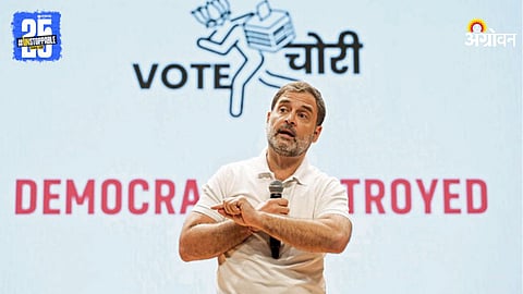 Rahul Gandhi