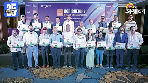 Agri Entrepreneurs 