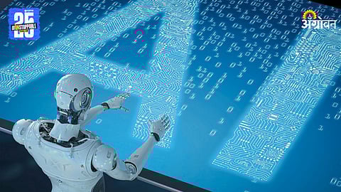 Artificial Intelligence