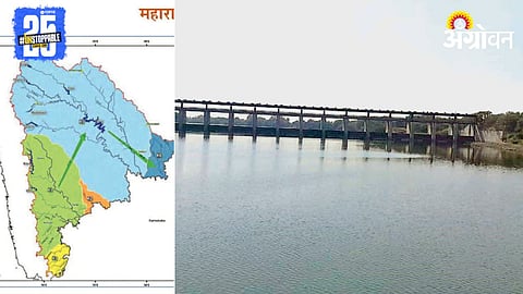 Krushna Flood Control Project