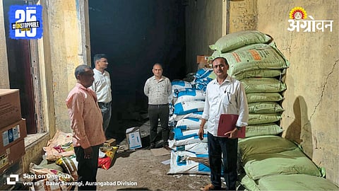 Illegal Fertilizer Sale