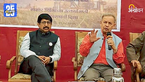 RBI Director Satish Marathe