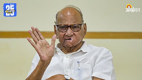 Sharad Pawar