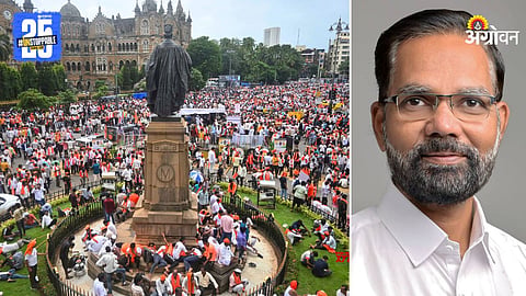 Maratha Protest