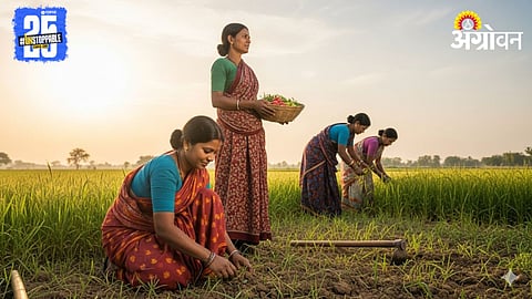 Women Farmer 