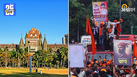 High Court on Maratha Reservation