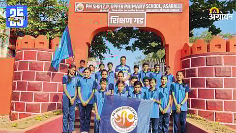 Primary School , Khurshid Sheikh and Pand Students
