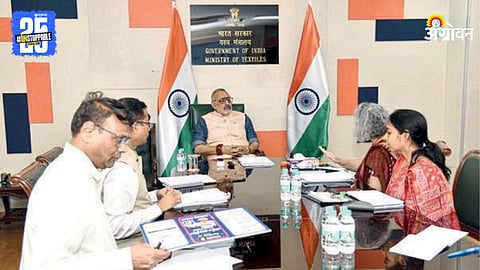 Giriraj Singh Cotton Meeting