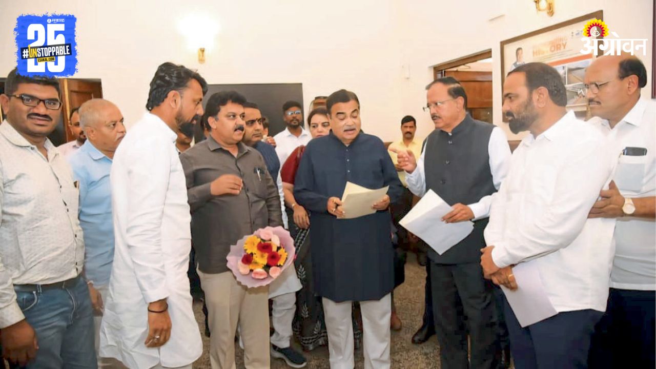 Union Minister Nitin Gadkari
