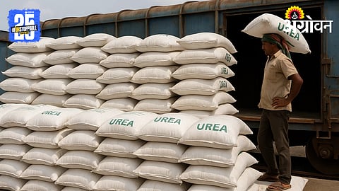 Chhattisgarh Urea Supply