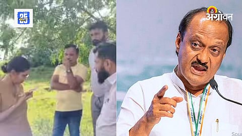 Ajit Pawar & Anjali Krishna 