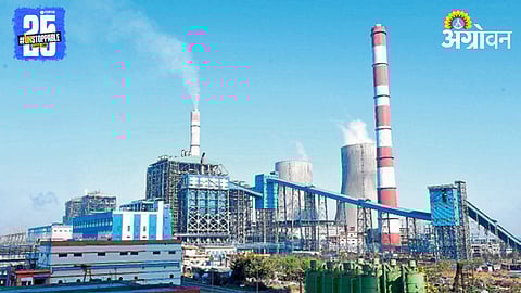 Electricity Production 