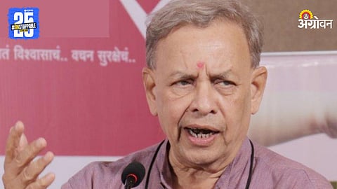 Reserve Bank Director Satish Marathe