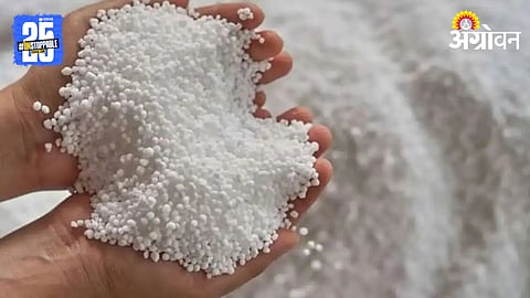 Urea Shortage