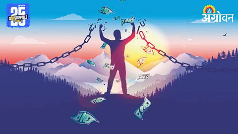 Importance Of Savings 