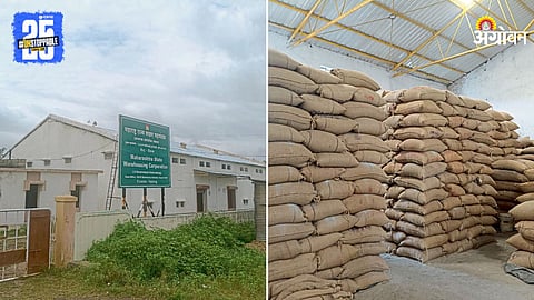 Agriculture Warehouse