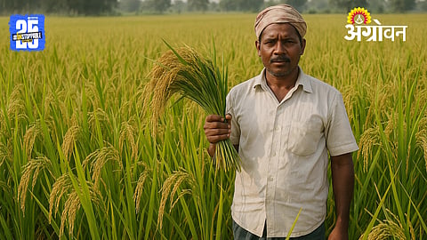 UP Kharif Sowing