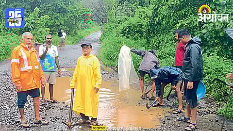 Rural Development