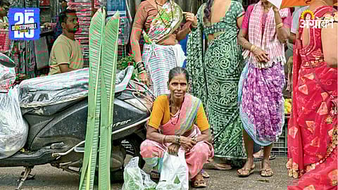 Tribal Women