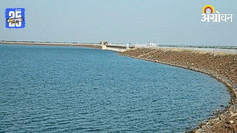 Marathwada Water Storage