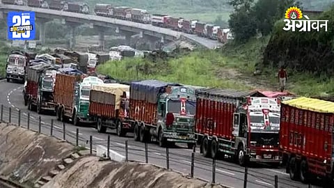 Kashmir Fruit Crisis