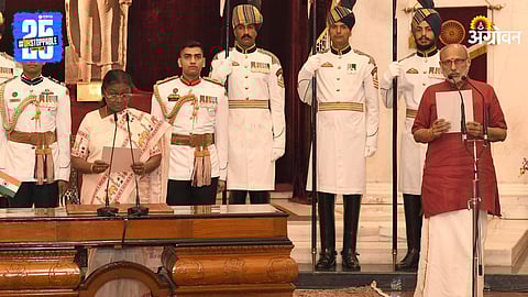 CP Radhakrishnan oath