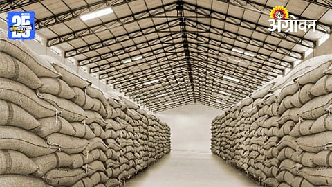 Warehouse Receipt