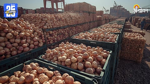 Onion Export