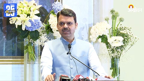 Agriculture Technology