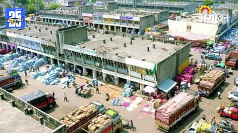 Kalman APMC