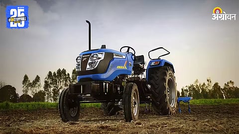 Indian Tractor