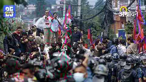 Nepal Youth Revolt