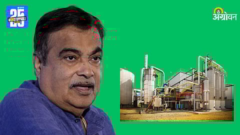 Agriculture News