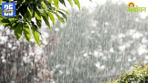 Maharashtra Heavy Rain