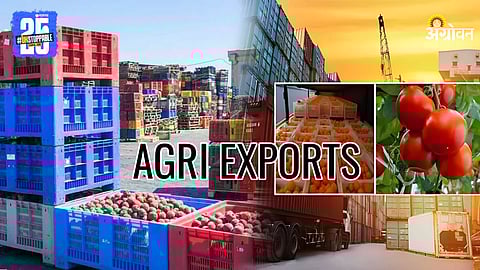 Agri Export