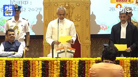 Acharya Devvrat