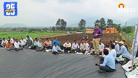 Fish Farming Workshop