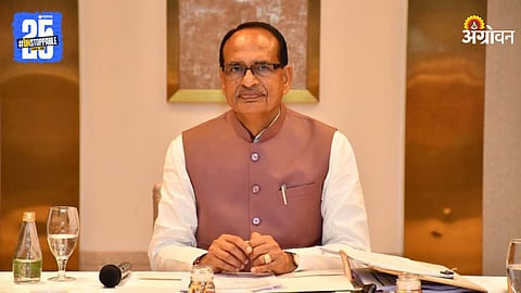 Shivrajsingh Chauhan