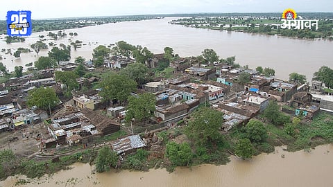 Nanded Flood