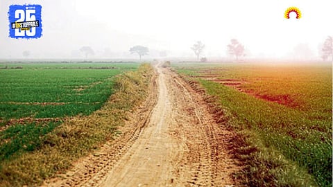 Farm Road