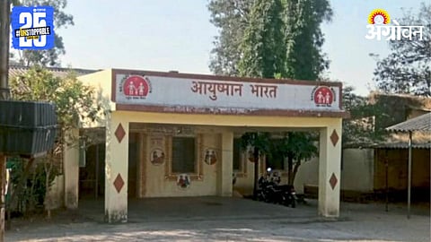 Rural Healthcare Crisis 