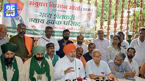 Shetkari Nyay Hakk Parishad