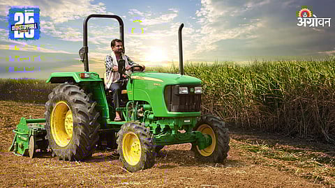 Indian Tractor