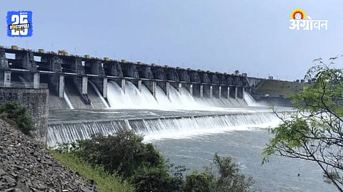 Dam Water Storage