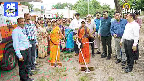 Women Farmer Empowerment
