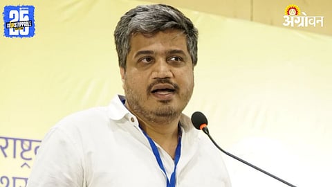 आमदार रोहित पवार 