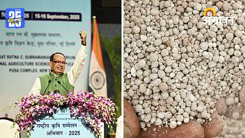 Fertilizer Shortage
