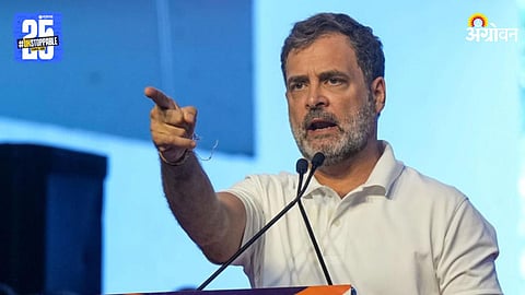Rahul Gandhi