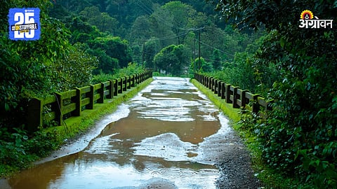 Maharashtra Rain Update