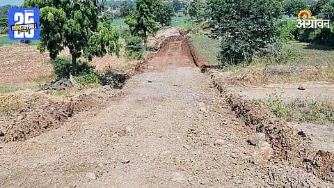Panand Road